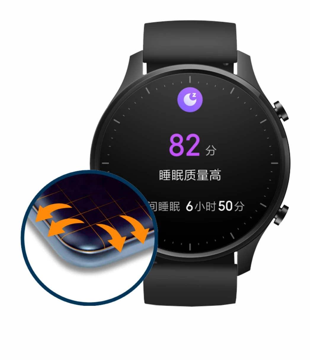 Image de l'appareil Xiaomi Mi Watch Revolve avec une grande variété de protections d'écran.