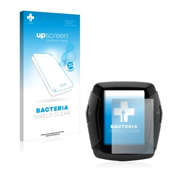 Face avant d’un emballage produit avec le logo de la marque upscreen. À côté, l’appareil Yamaha Display C est représenté avec 