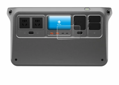 Image de l'appareil DJI Power 1000 avec une grande variété de protections d'écran.
