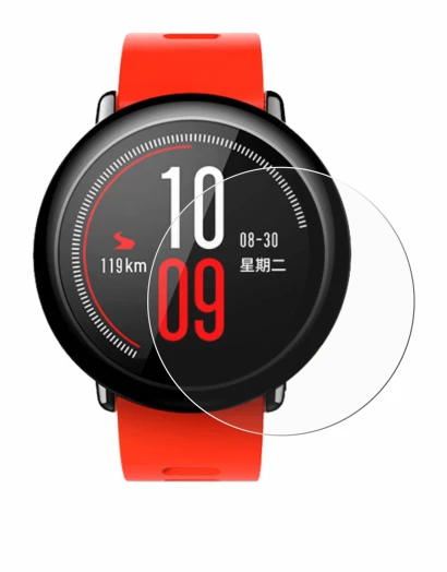 Image de l'appareil Huami Amazfit Pace avec une grande variété de protections d'écran.