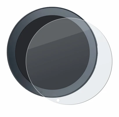 Image de l'appareil QJ Motor SRV 600 avec une grande variété de protections d'écran.