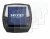 Image de l'appareil Bosch Intuvia Active Line avec une grande variété de protections d'écran.