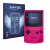 Face avant d’un emballage produit avec le logo de la marque Savvies. À côté, l’appareil Nintendo Gameboy Color est représenté 