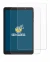 Image de l'appareil Doogee T20 Mini avec une grande variété de protections d'écran.