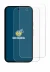 Image de l'appareil Google Pixel 10a (case-friendly) avec une grande variété de protections d'écran.