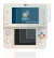Image de l'appareil Nintendo New 3DS avec une grande variété de protections d'écran.