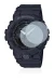 Image de l'appareil Casio G-Shock GBA800 avec une grande variété de protections d'écran.