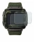Image de l'appareil Timex Command Shock avec une grande variété de protections d'écran.