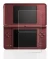 Image de l'appareil Nintendo DSi XL avec une grande variété de protections d'écran.