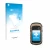 Face avant d’un emballage produit avec le logo de la marque upscreen. À côté, l’appareil Garmin eTrex 32x est représenté avec 