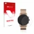 Face avant d’un emballage produit avec le logo de la marque upscreen. À côté, l’appareil Skagen Falster Gen 6 (41 mm) est repr