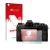 Face avant d’un emballage produit avec le logo de la marque upscreen. À côté, l’appareil Olympus OM System OM-5 est représenté