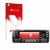 Face avant d’un emballage produit avec le logo de la marque upscreen. À côté, l’appareil Icom IC-2730E est représenté avec la 