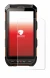 Image de l'appareil iDTronic C9 RED avec une grande variété de protections d'écran.