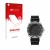 Face avant d’un emballage produit avec le logo de la marque upscreen. À côté, l’appareil Seiko Prospex SRPE37 est représenté a