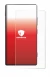 Image de l'appareil ZTE Nubia Z80 Ultra avec une grande variété de protections d'écran.