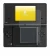 Image de l'appareil Nintendo DSi avec une grande variété de protections d'écran.