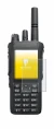Image de l'appareil Motorola Mototrbo R7 avec une grande variété de protections d'écran.