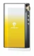 Image de l'appareil Cayin N3-Ultra avec une grande variété de protections d'écran.