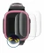 Image de l'appareil Xplora X5 Play avec une grande variété de protections d'écran.