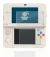 Image de l'appareil Nintendo New 3DS avec une grande variété de protections d'écran.