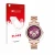 Face avant d’un emballage produit avec le logo de la marque upscreen. À côté, l’appareil Michael Kors Access Sofie est représe