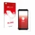 Face avant d’un emballage produit avec le logo de la marque upscreen. À côté, l’appareil Ulefone Armor X12 Pro est représenté 