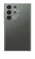Image de l'appareil Samsung Galaxy S23 Ultra Enterprise Edition (Caméra UNIQUEMENT) avec une grande variété de protections d'é