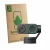 Face avant d’un emballage produit avec le logo de la marque ScreenLeaf. À côté, l’appareil Insta360 Link 2 Pro (Lentille) est 