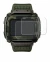 Image de l'appareil Timex Command Shock avec une grande variété de protections d'écran.
