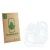 Face avant d’un emballage produit avec le logo de la marque ScreenLeaf. À côté se trouve la protection d’écran correspondante.