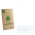 Face avant d’un emballage produit avec le logo de la marque ScreenLeaf. À côté se trouve la protection d’écran correspondante.