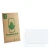 Face avant d’un emballage produit avec le logo de la marque ScreenLeaf. À côté se trouve la protection d’écran correspondante.